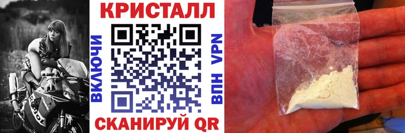 АМФ VHQ  Кубинка 