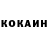 Конопля Ganja Flusterex_
