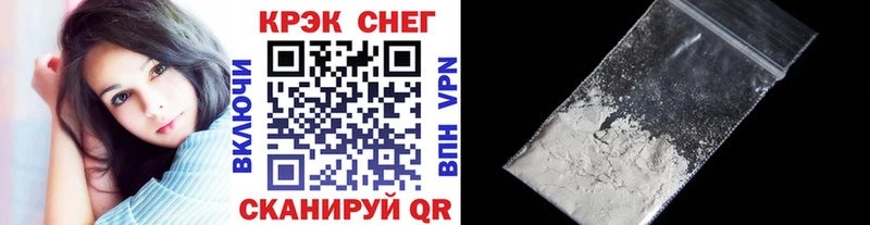 сколько стоит  Кубинка  Кокаин 98% 