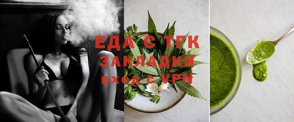 прущий лед Арсеньев