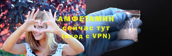 винт Баксан