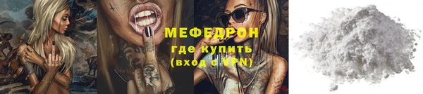 прущий лед Арсеньев
