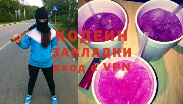 винт Баксан