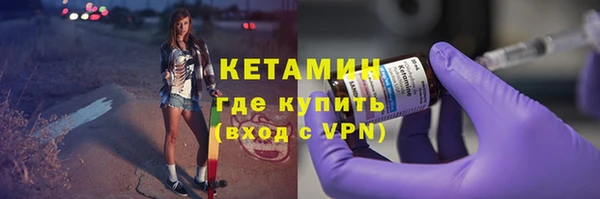 таблы Балахна