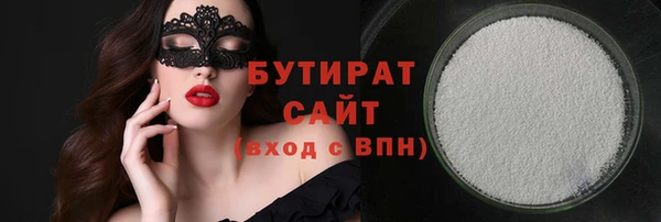 винт Баксан