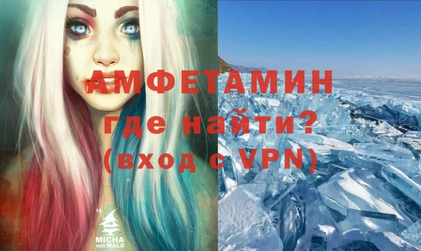 прущие грибы Балабаново