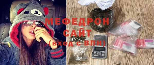 прущие грибы Балабаново
