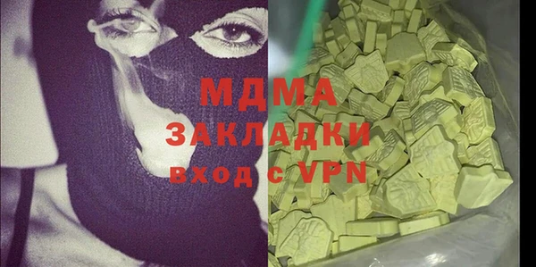 винт Баксан