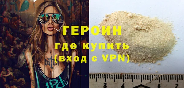 прущий лед Арсеньев