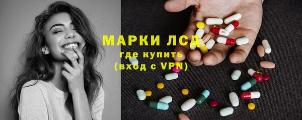 винт Баксан