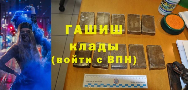 прущий лед Арсеньев