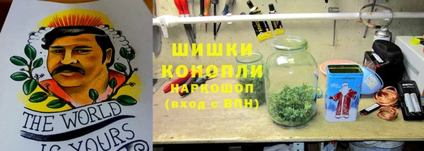 таблы Балахна