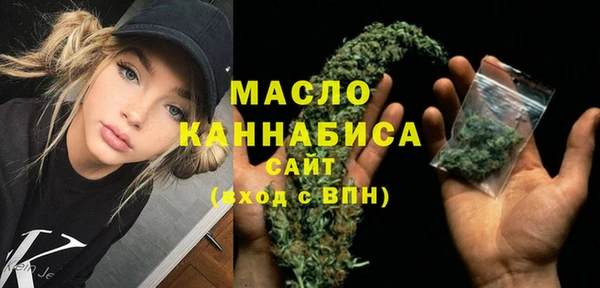 таблы Аркадак