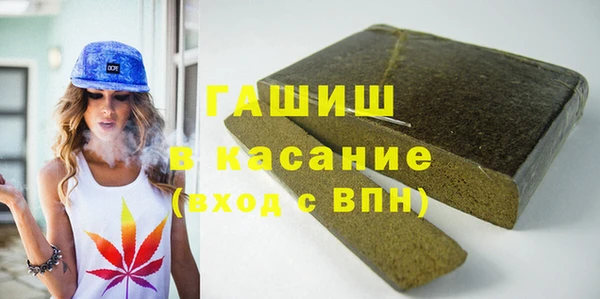 винт Баксан