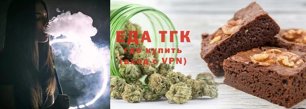 прущий лед Арсеньев