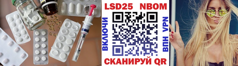 Лсд 25 экстази ecstasy  Кубинка 
