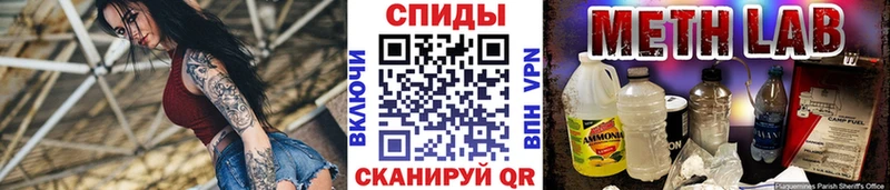 Первитин винт  Кубинка 